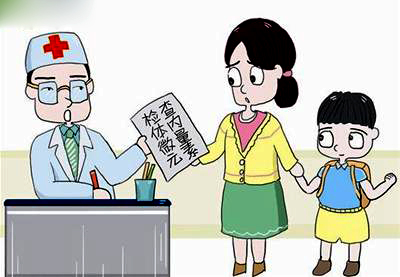 山東午夜性福利视频午夜香蕉视频如何看待兒童微量元素檢測