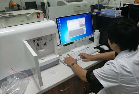 福建廈門一醫院采購午夜香蕉视频2