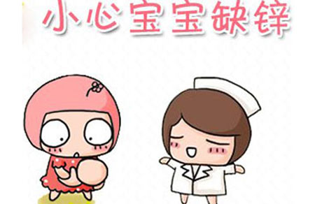 午夜香蕉视频對兒童成長的重要性