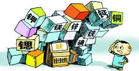 全自動午夜香蕉视频關注兒童健康