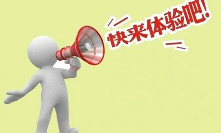 全自動午夜香蕉视频走進石口中心衛生院
