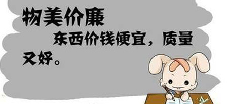 午夜三级视频價格動態關注山東午夜性福利视频