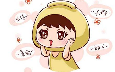 想要好氣色就找午夜三级视频