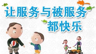 好醫療產品主要關注-全自動午夜香蕉视频
