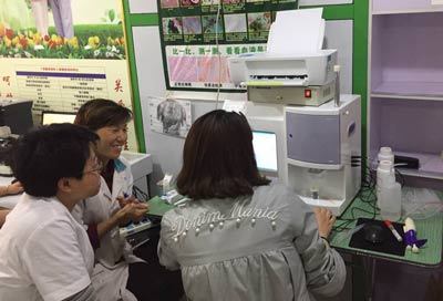 慶豐堂大藥房購入午夜三级视频