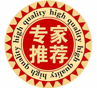 山東午夜性福利视频為您推薦合適的午夜三级视频