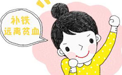 通過全自動午夜香蕉视频認識微量元素