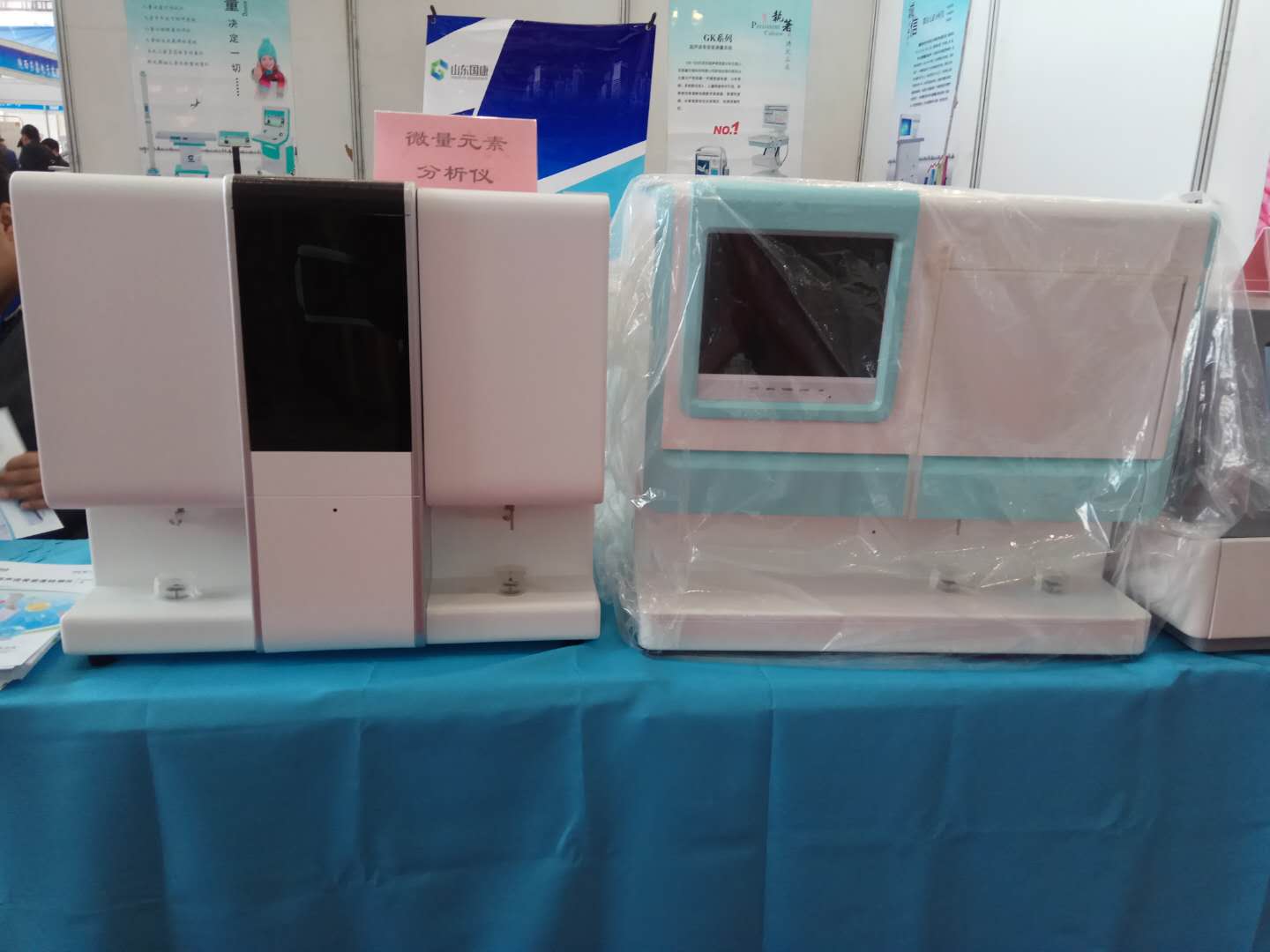 午夜三级视频廠家在西部國際醫療器械展會參展