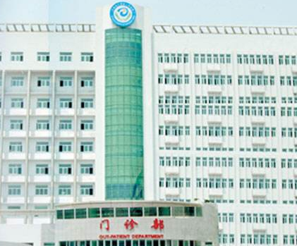 人體午夜香蕉视频為於都縣人民醫院檢驗科提供服務 人體午夜香蕉视频為於都縣人民醫院檢驗科提供服務