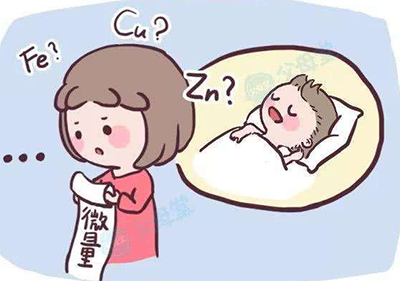 午夜三级视频針對人體微量元素檢測的結果分析 午夜三级视频針對人體微量元素檢測的結果分析