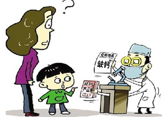 醫用午夜三级视频檢驗微量元素需要空腹嗎？