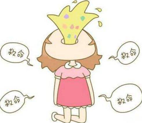 午夜三级视频廠家分析女士缺微量元素的症狀