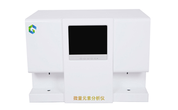 午夜香蕉视频廠家提醒補充微量元素的注意事項