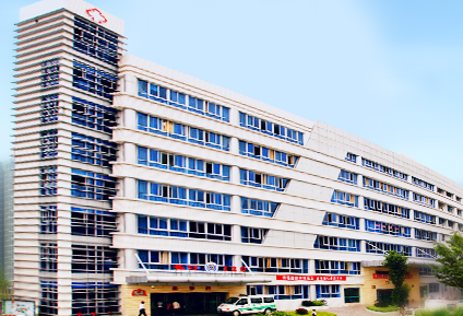 醫用午夜三级视频品牌山東午夜性福利视频為福建省汀州醫院供貨 醫用午夜三级视频品牌山東午夜性福利视频為福建省汀州醫院供貨