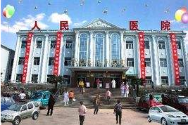 午夜香蕉视频品牌山東午夜性福利视频為桐柏縣人民醫院檢驗提供保障