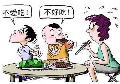 【全自動午夜三级视频】廠家午夜性福利视频分析哪些兒童容易發生體內鋅缺乏？