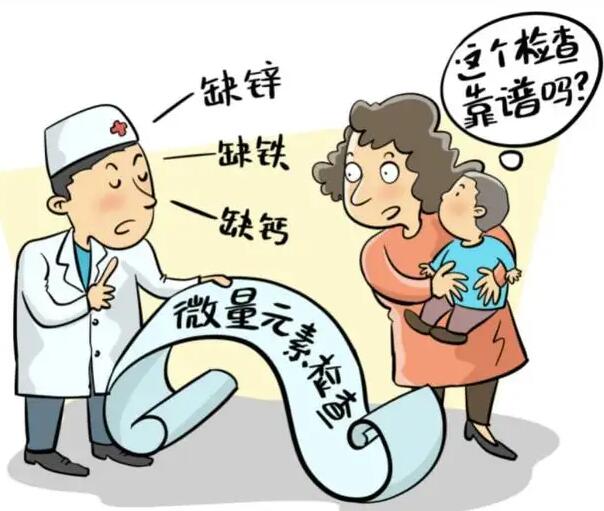 午夜香蕉视频