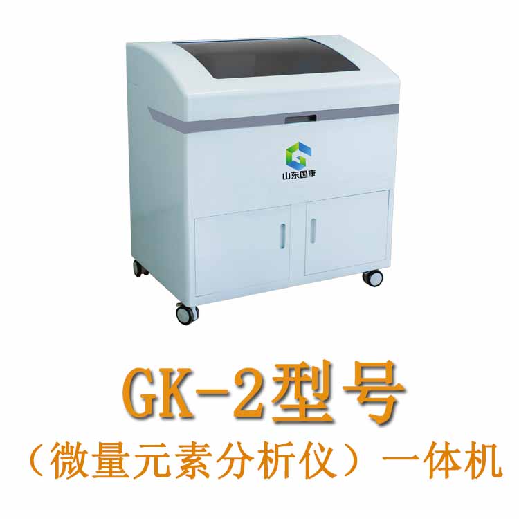 午夜三级视频