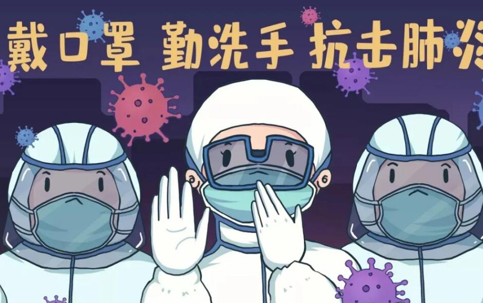 疫情期，午夜香蕉视频品牌午夜性福利视频提示如何健康飲食以提高免疫力？