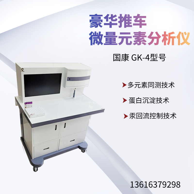 午夜三级视频