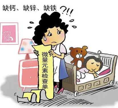 全自動午夜三级视频廠家提示兒童要怎樣檢測微量元素