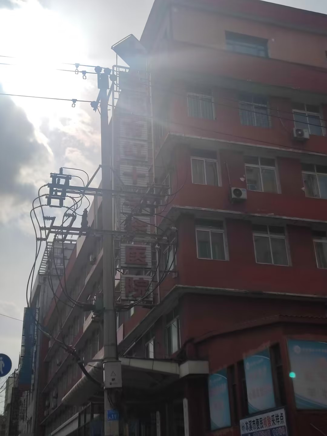 午夜三级视频廠家山東午夜性福利视频為本溪市紅十字會醫院設備裝機 午夜三级视频廠家山東午夜性福利视频為本溪市紅十字會醫院設備裝機