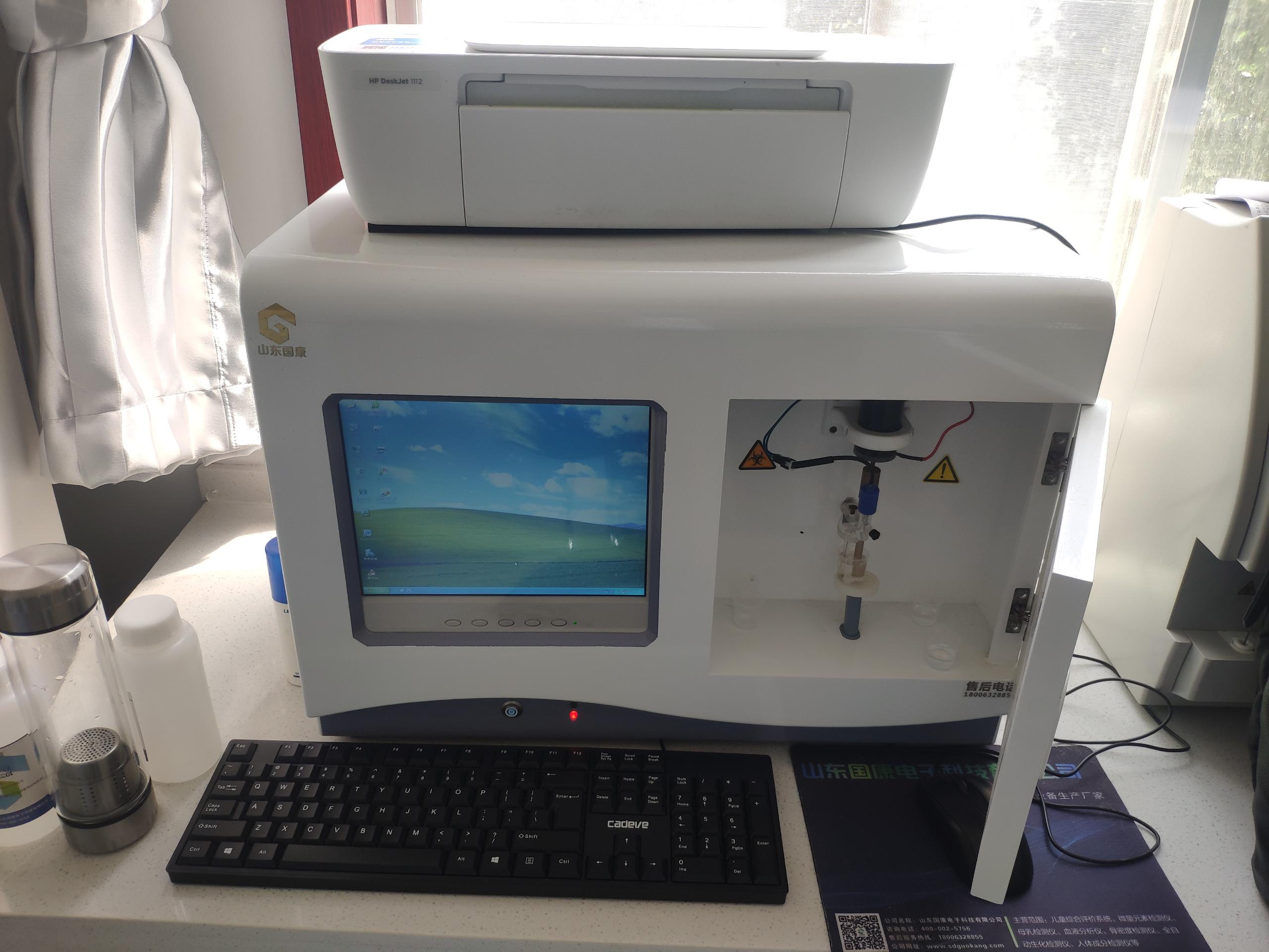 午夜三级视频檢測人群都有哪些？怎麽定義