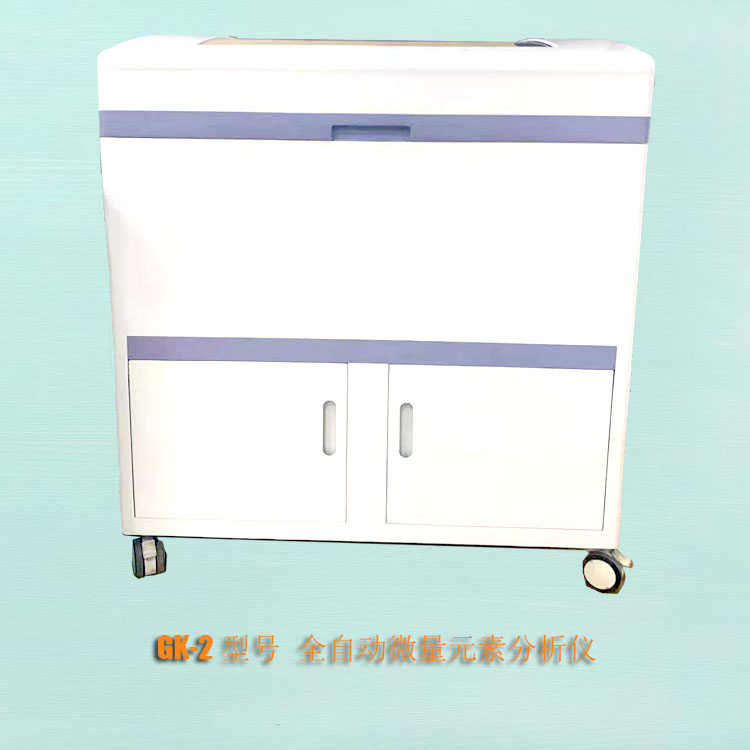全自動午夜三级视频廠家午夜性福利视频提示一歲的寶寶如何補鈣？
