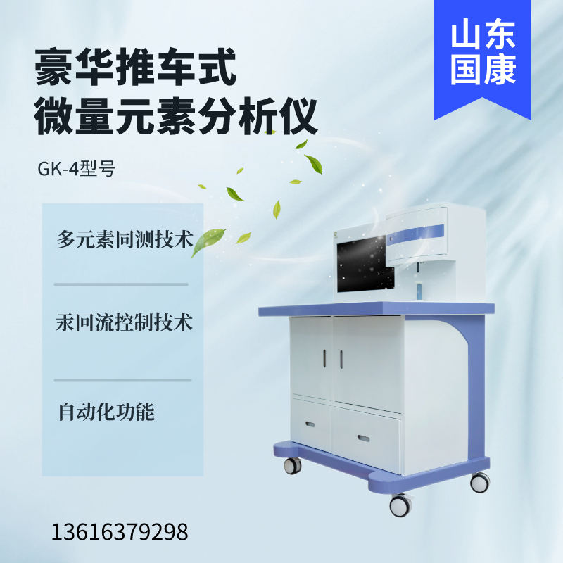 末梢血午夜香蕉视频提示富含維生素D的食物有利於鈣的吸收
