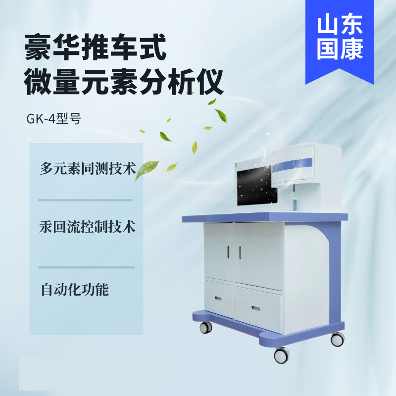 人體午夜香蕉视频器廠家山東午夜性福利视频為用戶提供及時快捷的谘詢服務 人體午夜香蕉视频器廠家山東午夜性福利视频為用戶提供及時快捷的谘詢服務