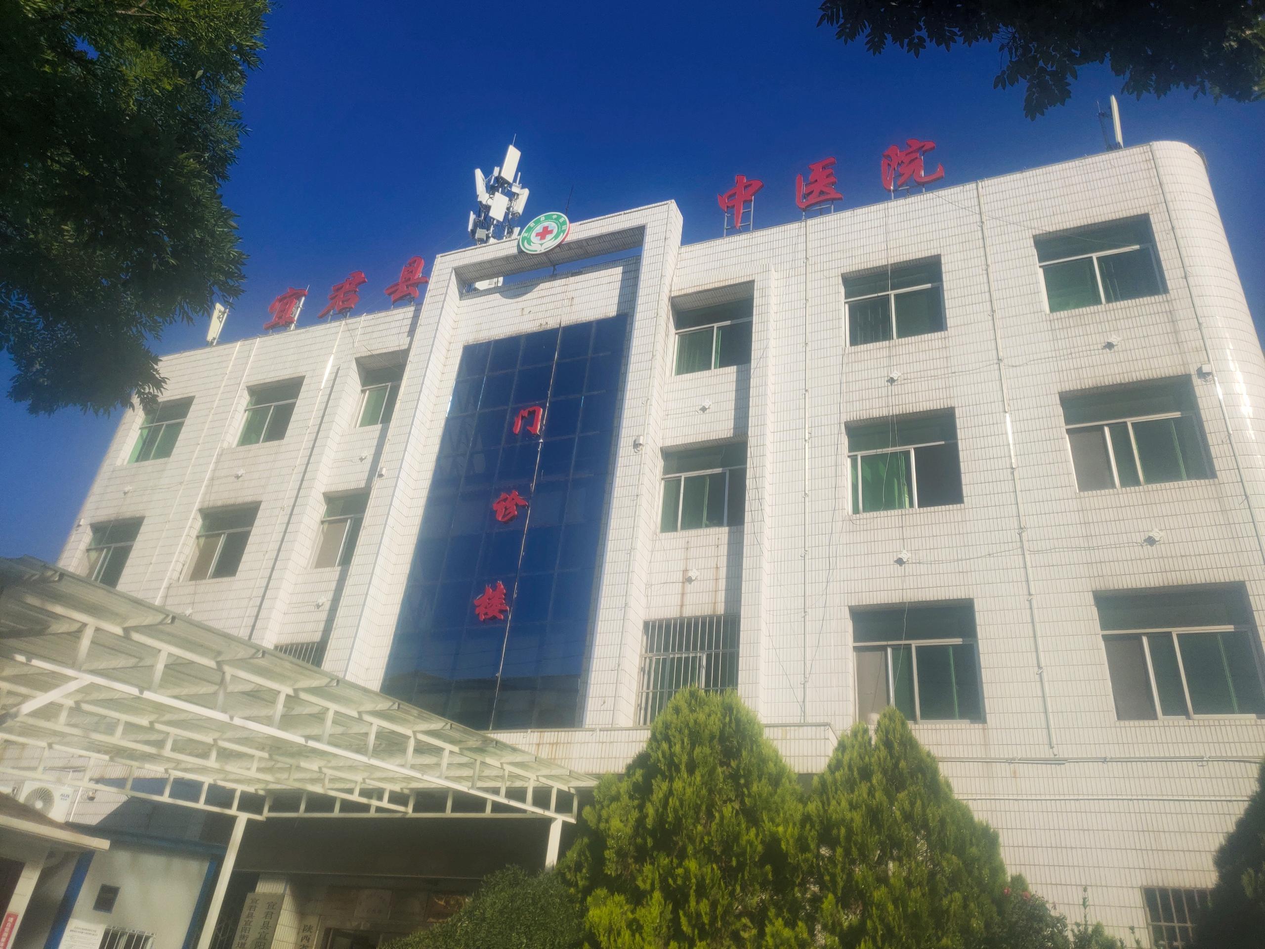 7.23[好消息]醫用午夜香蕉视频“走進”陝西省銅川市宜君縣中醫院