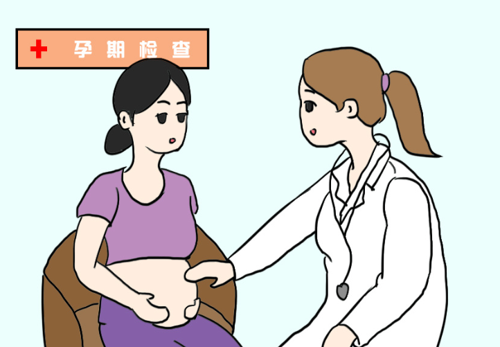 內蒙古全自動午夜三级视频品牌:微量元素銅錳鋅硒對優生有何影響