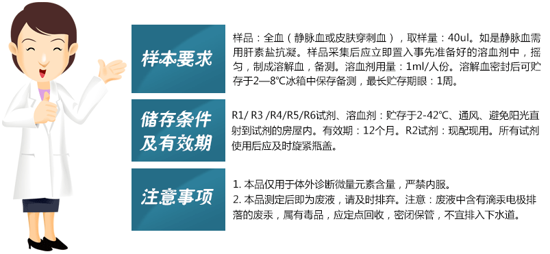 午夜三级视频試劑樣本